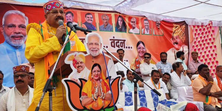 मोदी ने दुनिया को कराया भारत की ताकत का एहसास : महाराज