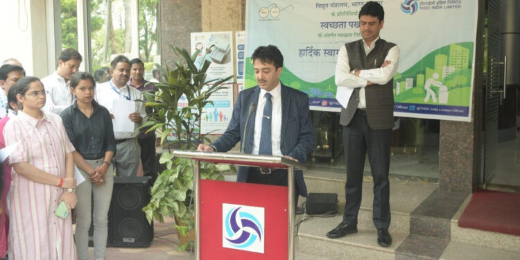 टीएचडीसी इंडिया में स्वच्छता पखवाड़े का हुआ शुभारंभ