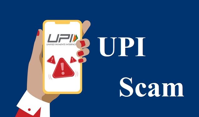 UPI Scam