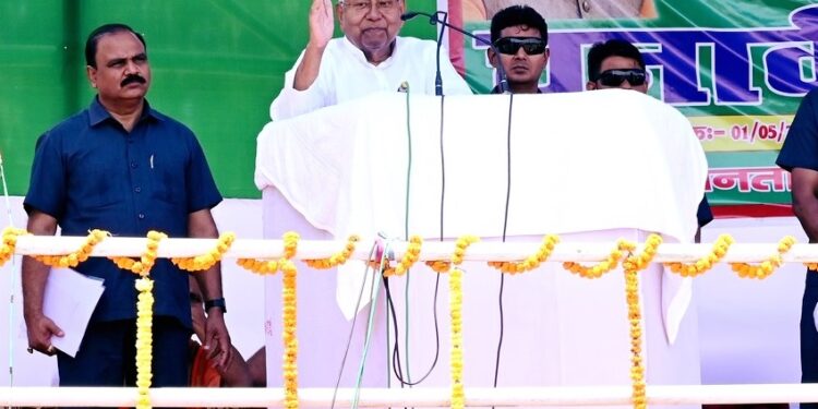 Nitish Kumar