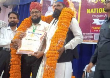 डॉ. अब्दुल रब सिद्दीकी को मिला लाइफटाइम अचीवमेंट अवार्ड