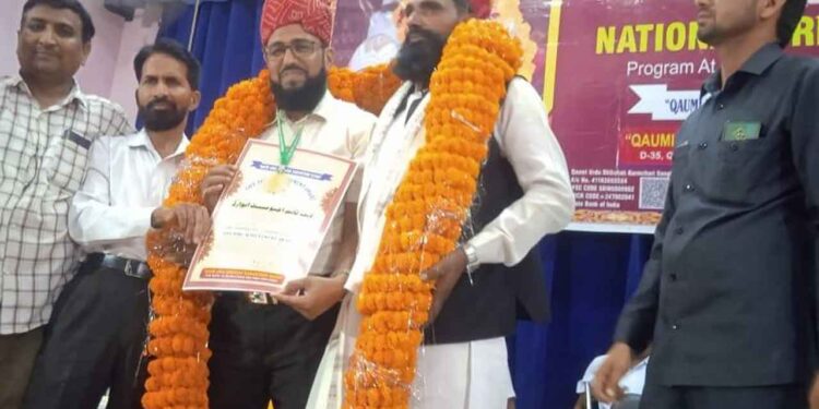 डॉ. अब्दुल रब सिद्दीकी को मिला लाइफटाइम अचीवमेंट अवार्ड