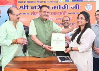 मंत्री गणेश जोशी ने कृषि सहायक अधिकारी के पद पर चयनित 31 अभ्यर्थियों को दिए नियुक्ति पत्र