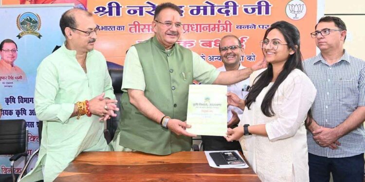 मंत्री गणेश जोशी ने कृषि सहायक अधिकारी के पद पर चयनित 31 अभ्यर्थियों को दिए नियुक्ति पत्र