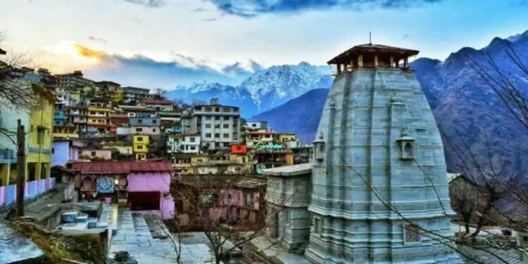जोशीमठ तहसील अब ज्योतिर्मठ के नाम पर