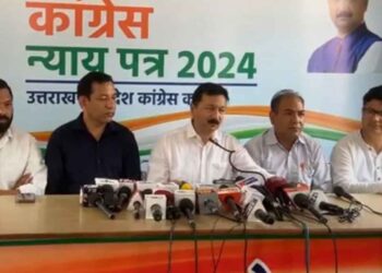 पोलिंग एजेंटों को कांग्रेस पार्टी ने दिया प्रशिक्षण