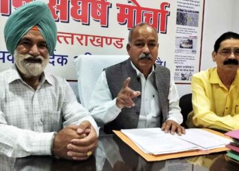 बीपीएल परिवार को ₹16 प्रति यूनिट बिजली, यह कैसा अन्यायः मोर्चा