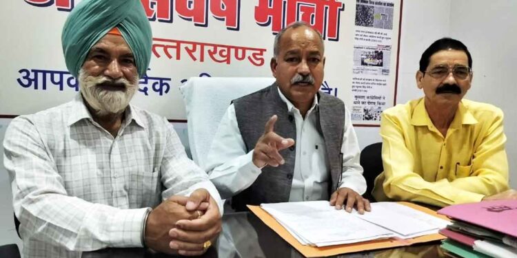 बीपीएल परिवार को ₹16 प्रति यूनिट बिजली, यह कैसा अन्यायः मोर्चा
