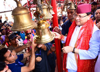 बग्वाल मेला हमारी लोक संस्कृति, आस्था और परंपराओं का संगम : मुख्यमंत्री