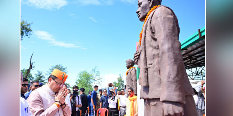 शहीदों का सम्मान स्वयं का भी सम्मान : मुख्यमंत्री