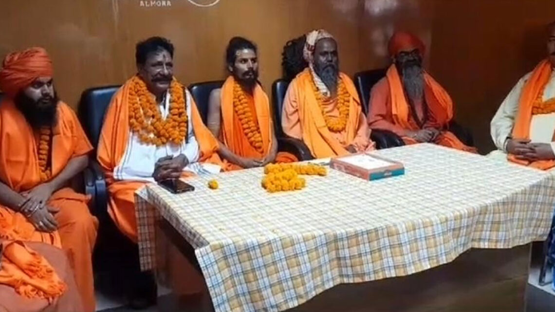 Juna Akhara made Don Prakash Pandey his successor