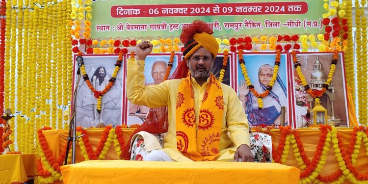 दुनिया की सबसे बड़ी शक्ति और पूंजी श्रद्धा : डॉ चिन्मय पांड्या