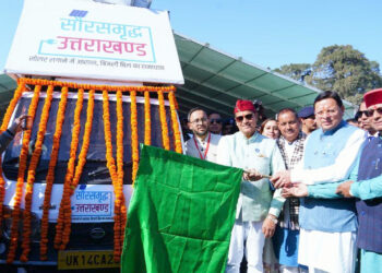 मुख्यमंत्री ने किया प्रथम सोलर मेला “सौर कौथिग” का शुभारंभ