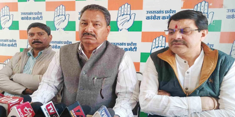 कांग्रेस ने भाजपा सरकार पर लगाया सहकारी समिति के चुनाव में धांधली का आरोप