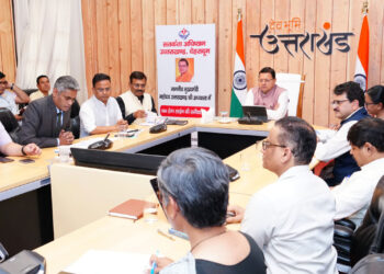 सीएम ने भ्रष्टाचार की शिकायत पर सघन जांच के साथ कठोर कार्यवाही करने के दिए निर्देश