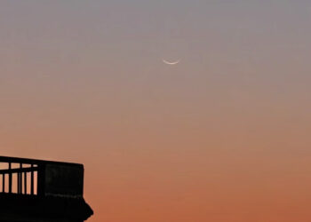 चांद के हुए दीदार, कल मनाई जाएगी ईद-उल-फितर