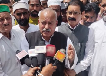 लोकतंत्र बचाने एवं समुदाय विशेष के उत्पीड़न के खिलाफ मोर्चा ने लगाई दहाड़