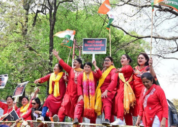 यूसीसी में लिव इन रिलेशन का प्रावधान समाप्त करे सरकार : महिला कांग्रेस