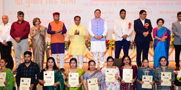 1232 नर्सिंग अधिकारियों को मुख्यमंत्री ने प्रदान किये नियुक्ति पत्र