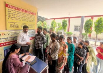 NSIC तकनीकी सेवा केंद्र राजपुरा में हुआ जॉब प्लेसमेंट कैंप का आयोजन