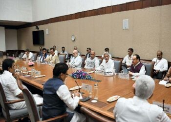 पहलगाम हमले पर मोदी सरकार की सर्वदलीय बैठक ख़त्म, जानें क्या तय हुआ