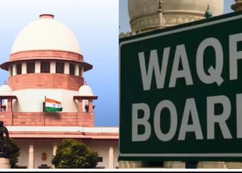 वक्फ कानून की वैधता को चुनौती देने वाली याचिकाओं पर होगी ‘सुप्रीम’ सुनवाई