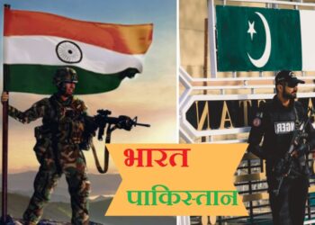 सेना और हथियारों पर खर्च के मामले में भारत के सामने कहां टिकता है पाक?