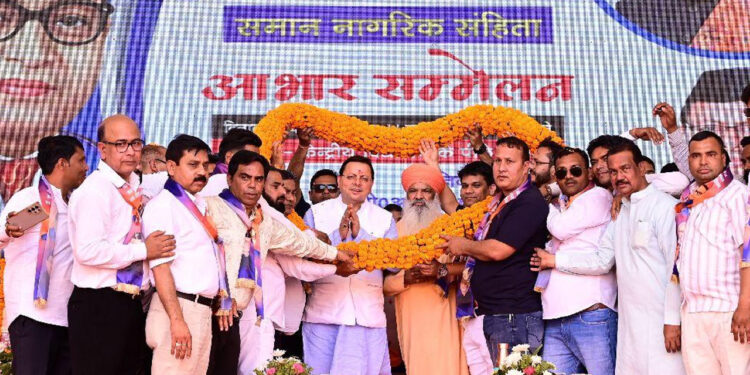 बाबा साहेब डा. भीमराव अम्बेडकर युगदृष्टा : मुख्यमंत्री