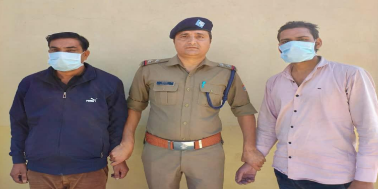 फर्जी सीबीआई अफसर सहित दो गिरफ्तार