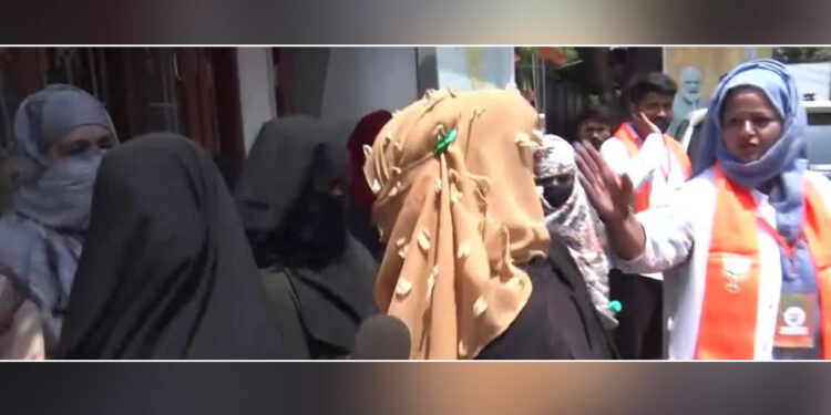 मुस्लिम महिला का भाजपा मुख्यालय में हंगामा