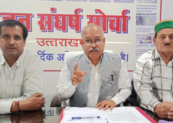 सचिव गर्ब्याल के भ्रष्टाचार मामले में कहां गया सरकार का जीरो टॉलरेंस : मोर्चा