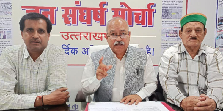 सचिव गर्ब्याल के भ्रष्टाचार मामले में कहां गया सरकार का जीरो टॉलरेंस : मोर्चा