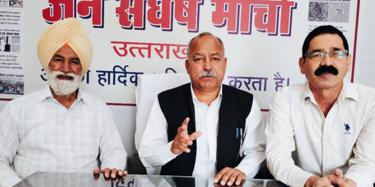 अवैध खनन मामले में न्यायालय के कड़े रुख के बावजूद राजभवन क्यों बना है मूकदर्शक : मोर्चा