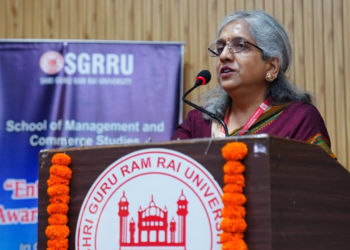 एसजीआरआर विवि में उद्यमिता जागरूकता कार्यक्रम आयोजित