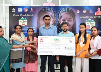 बेटियाँ शिक्षा के प्रति अपनी ज्वाला को जिंदा रखे : डीएम