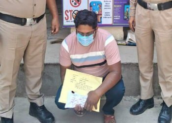 पुलिस ने क्रिकेट सट्टे के मुख्य बुकी को किया गिरफ्तार