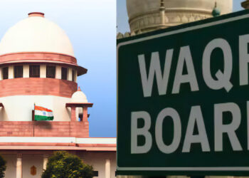 वक्फ कानून पर तत्काल रोक से सुप्रीम कोर्ट का इनकार