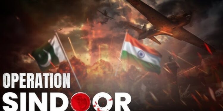 ऑपरेशन सिंदूर और सर्जिकल स्ट्राइक में क्या है अंतर, यहां जानिए