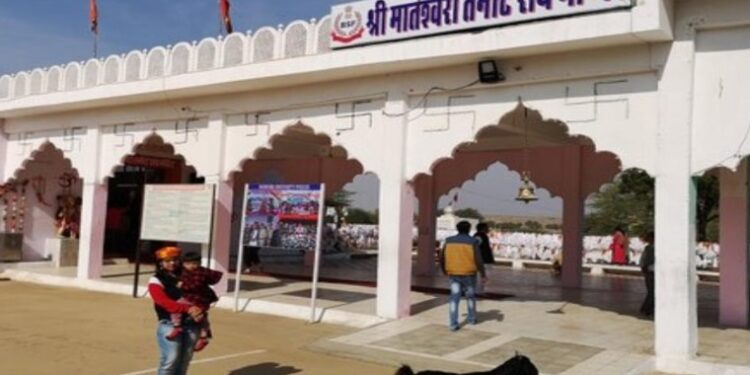 1965 में इस मंदिर में PAK ने गिराए थे हजारों बम, नहीं आई एक भी खरोंच!