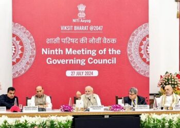 जब हर राज्य विकसित होगा तभी भारत भी विकसित होगा : PM मोदी
