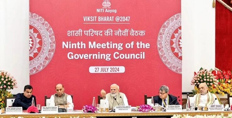 जब हर राज्य विकसित होगा तभी भारत भी विकसित होगा : PM मोदी