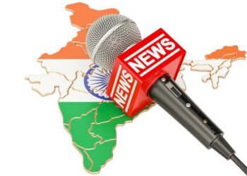 ‘देशहित’ से ही बचेगी पत्रकारिता की साख