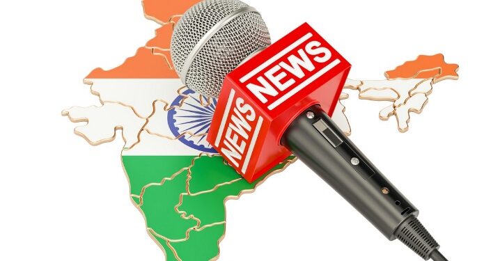 ‘देशहित’ से ही बचेगी पत्रकारिता की साख