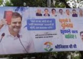 क्रेडिट लेने के लिए कांग्रेस में मची होड़, राहुल गांधी के लगे पोस्टर