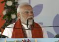 हमारा लक्ष्य है विकसित बिहार, विकसित भारत : PM मोदी