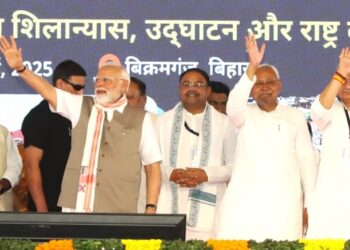 बिहार: ये 45 विधानसभा सीटें बढ़ा सकती हैं बीजेपी की ताकत, पीएम मोदी का है खास फोकस
