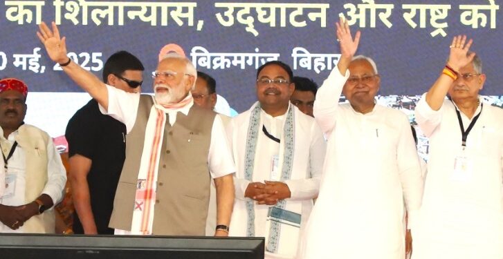 बिहार: ये 45 विधानसभा सीटें बढ़ा सकती हैं बीजेपी की ताकत, पीएम मोदी का है खास फोकस