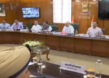 ऑपरेशन सिंदूर के बाद गृह मंत्रालय में हुई हाई लेवल मीटिंग