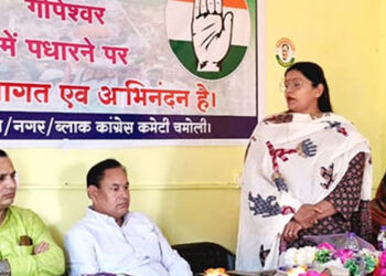 2027 में कांग्रेस प्रदेश में सरकार बनाएगी : आशा मनोरमा डोबरियाल शर्मा