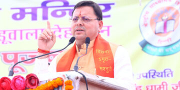 देश के सभी निजी विद्यालयों को विद्या समीक्षा केंद्र से जोड़ा जाएगा : सीएम धामी